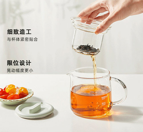 小熊养生壶配件玻璃杯体滤网