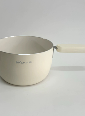 小熊电热锅电火锅配件DRG-C12W6/C12E9/D12T3煮面锅不粘锅不带盖