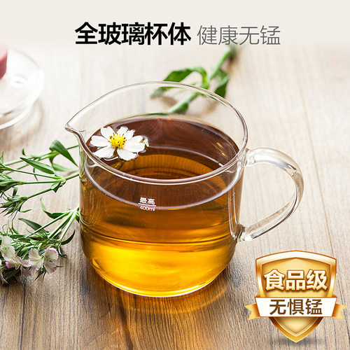 小熊电器养生壶配件玻璃杯
