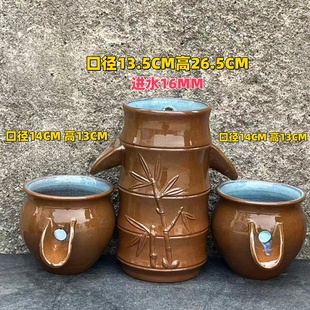 清仓特价处理流水罐子复古无孔古法养鱼养花过滤鸭嘴流水手工无孔