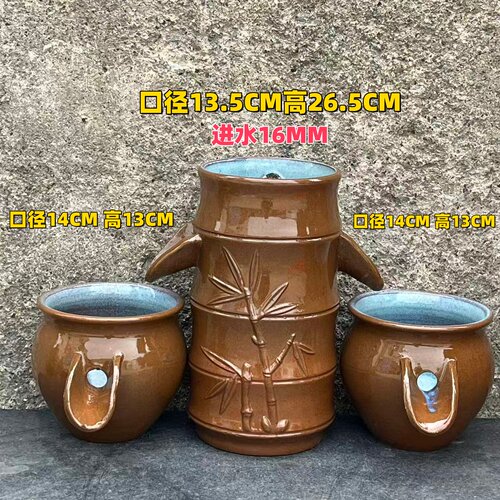 青色无孔古法养鱼养花流水器