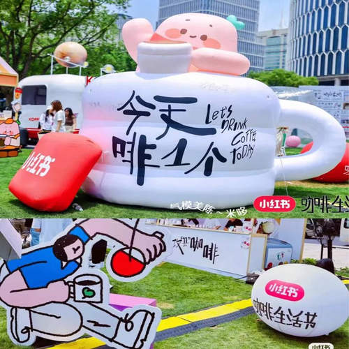 南京北斗气模充气产品模型