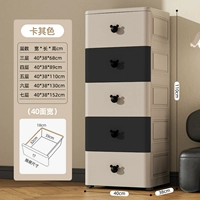 Mocha Color 40 см утолщен и углубил высокую версию