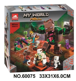 2023年我的世界21176丛林憎恶骷髅21171马厩男女孩子拼装积木玩具