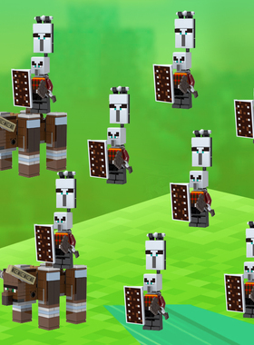 mc我的世界人仔方块积木史蒂夫末影凋零军团玩具掠夺者掠夺兽周边