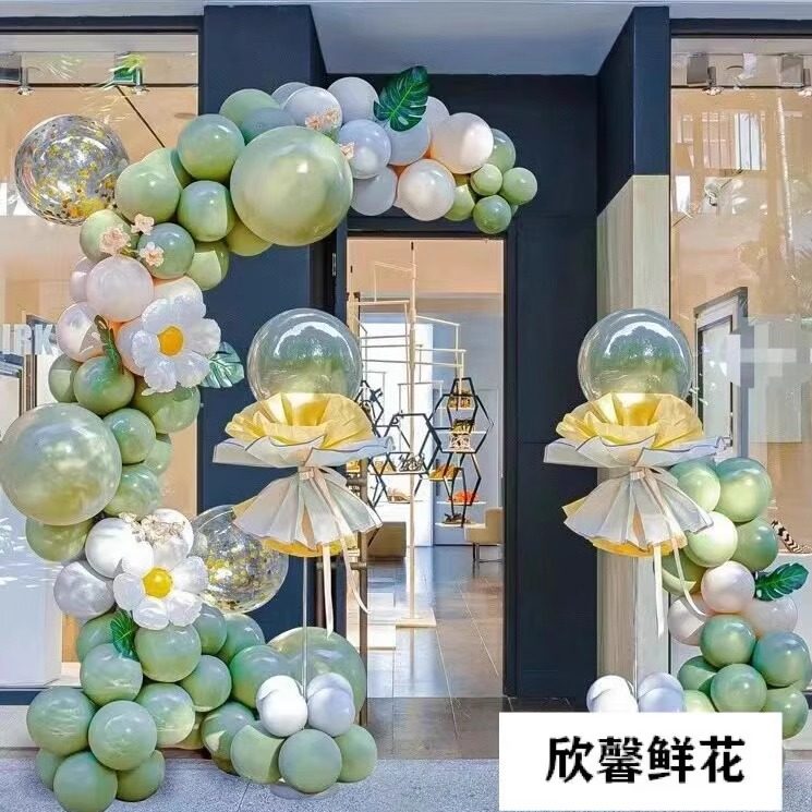全国同城气球拱门上门布置装饰场景立柱花篮婚礼迎宾婚庆门口