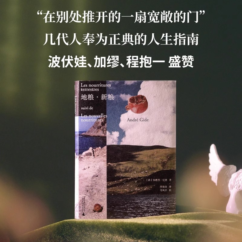 正版保障