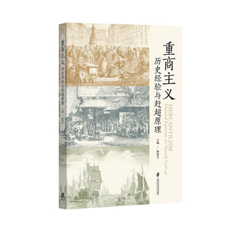 正版保障