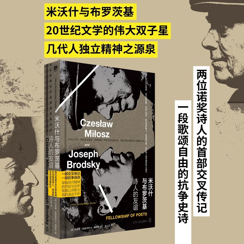 正版保障