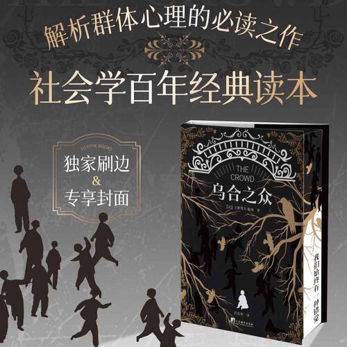 正版保障