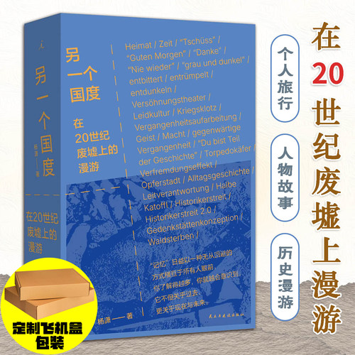 正版保障