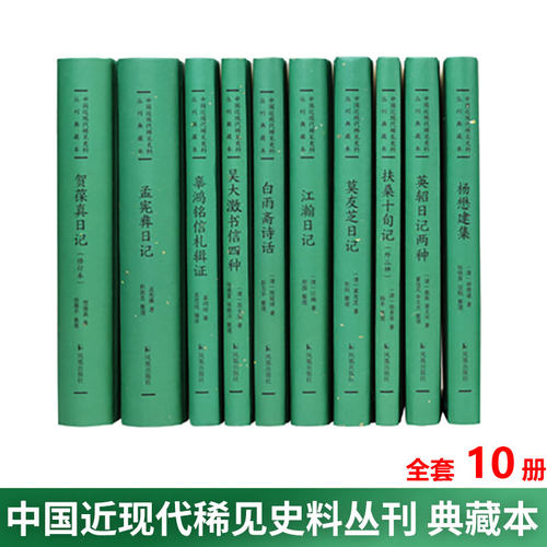 正版保障