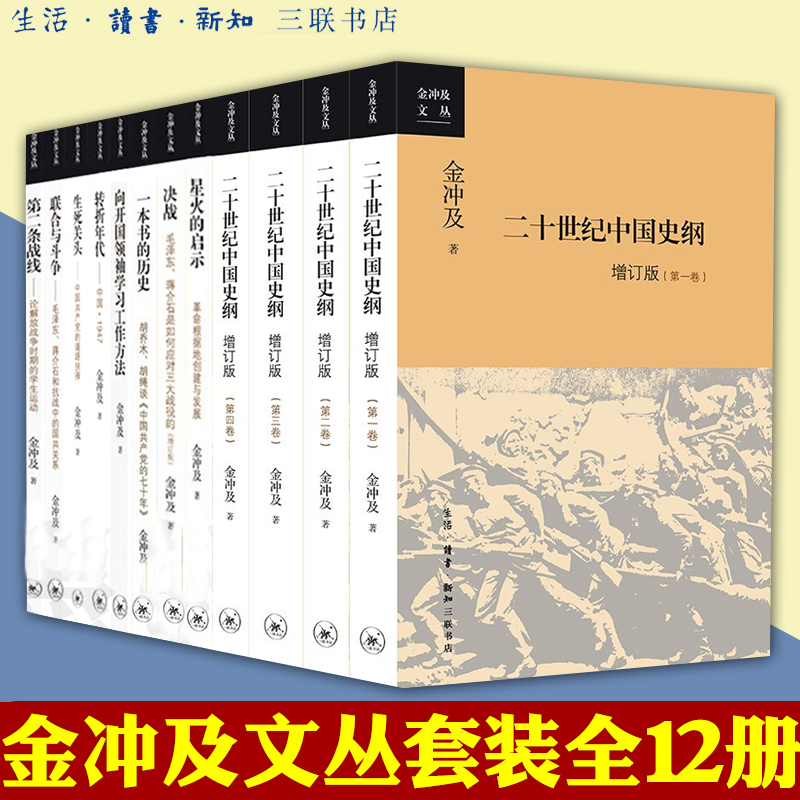 正版保障
