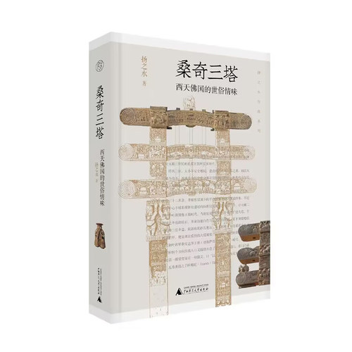 正版保障