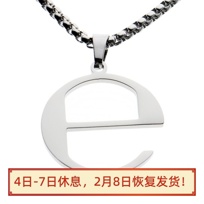 Ecco2k E Album Hip Hop Rapper Pendant Chain Necklace 项链