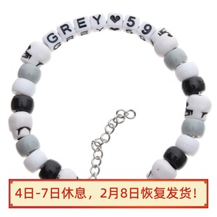 Suicideboys SUICIDE BOYS G59 Hip Hop Rapper Bracelet