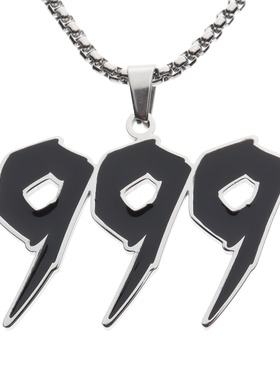 Juice WRLD 999 necklace 欧美潮牌嘻哈个性情侣吊坠项链