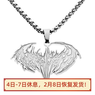 Playboi Carti narcissist necklace 项链