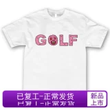 Tyler The Creator Golf Wang Boy Boy Boy Cherry Bomb T -Front Rush