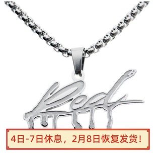 Playboi Carti red necklace 项链