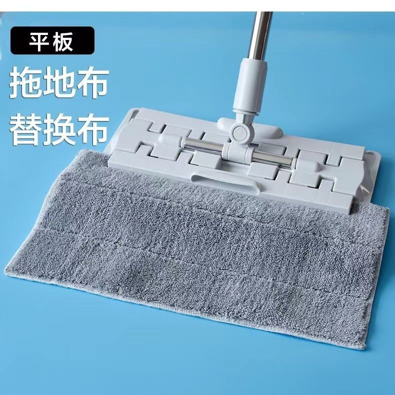 顶圣平板拖把加厚不掉毛替换布