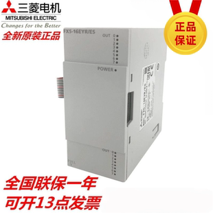 DSS C32ET C16EYT C32EX 日本三菱模块FX5