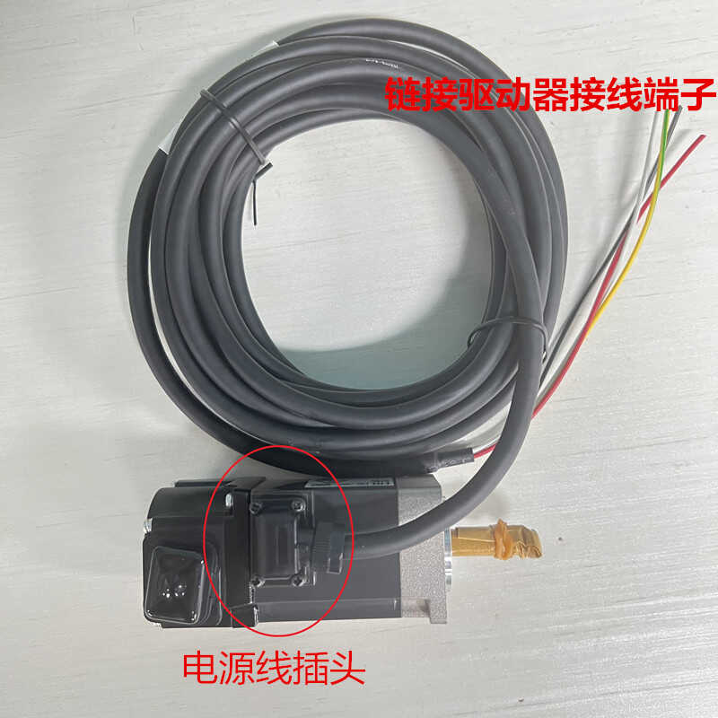 电源线MR-PWS1CBL5M-A1-L三菱