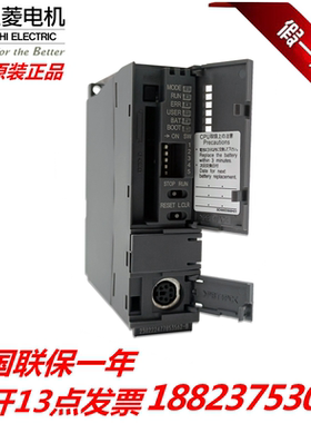 原装三菱CPU Q00JCPU SET S8-SET Q00CPU Q01 Q02 06H Q12H Q25H