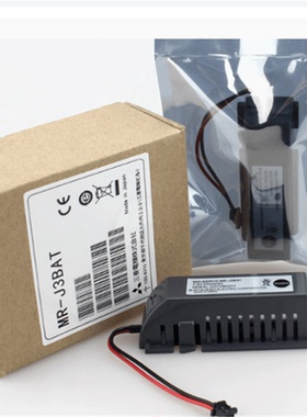 伺服驱动器专用电池MR-J3BAT BAT6V1SET-A/BAT6V1 ER6VC119A/119B