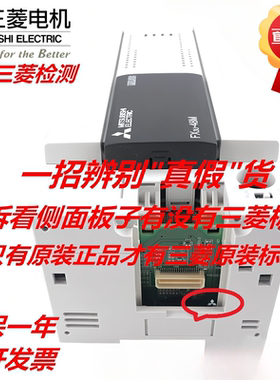全新日本原装正品三菱PLC FX3U-48MR/DS 16MR 32MR 64MR 80MR/MT