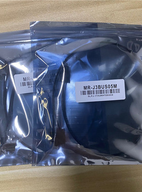 三菱伺服专用光纤电缆MR-J3BUS05M 1M 2M 3M 5M 8M 10M 20M耐用型