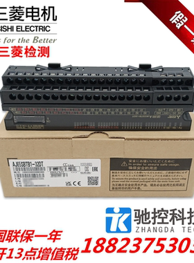 日本全新三菱模块AJ65SBTB1-16DT/16DT1/16DT2/16DT3/32DT/32DT1