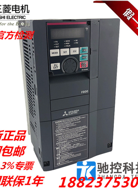 三菱变频器FR-F840-04810-2-60 547 61 683 77 866 962 1094 1212