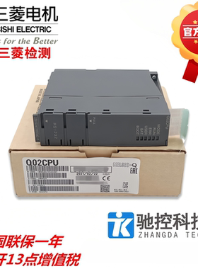 原装三菱模块QJ71BR11 QJ72BR15 QJ71NT11B QJ61BT11N QJ61CL12