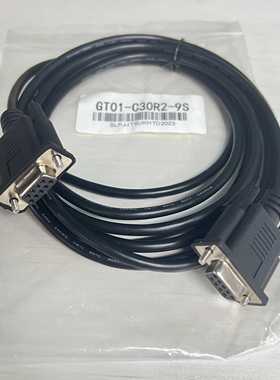 三菱触摸屏通讯线GT10-C30R4-8P/C50R4 GT01-C30R2-6P/C30R2-9S