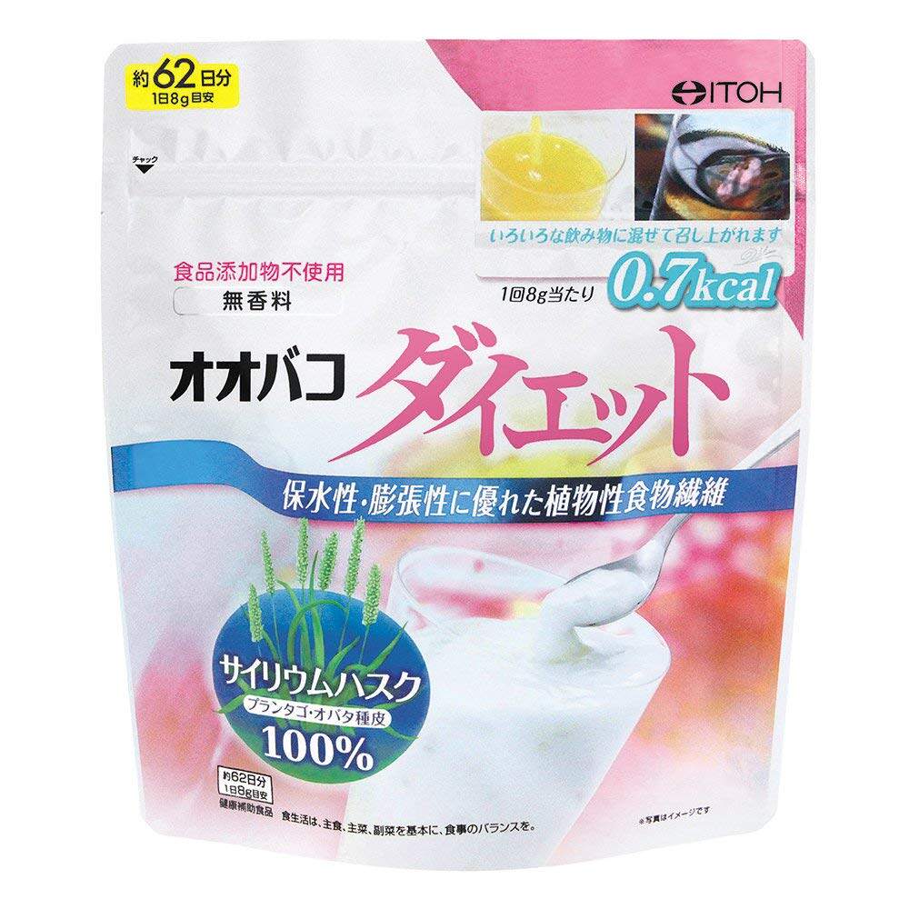 日本代购井藤汉方植物性食物纤维饱腹代餐粉 健康低卡低热 拼邮