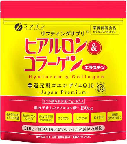 日本代购fine小分子胶原蛋白粉还原型辅酶Q10玻尿酸薏仁肌肤紧致