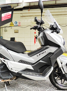 12V摩托车电瓶适用力帆KPV150 KP KPR150 KPT200 KPS LF150锂电池