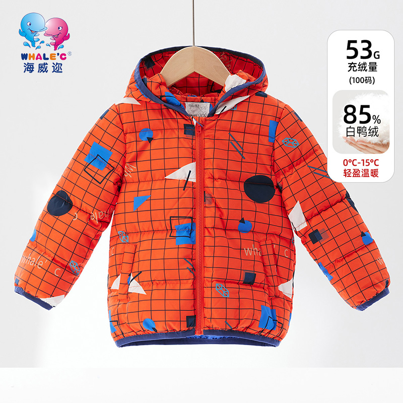 格仔加厚羽绒服海威迩男童