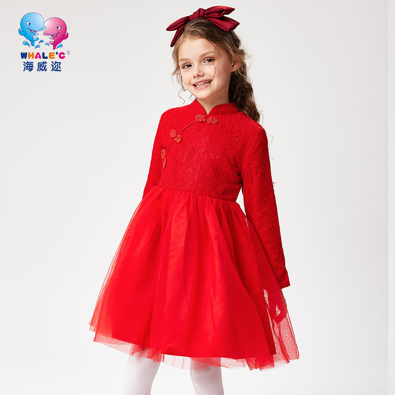 中国女童装海威迩秋冬季