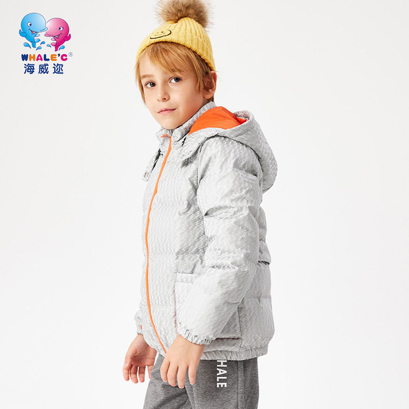 水波纹加厚羽绒服海威迩男童