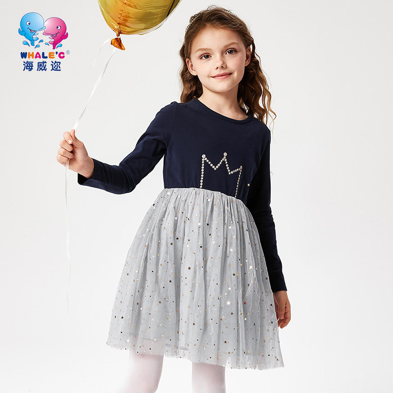 whale′c海威迩女童装秋冬季拼接皇冠针织连衣裙儿童毛衣裙子炸街,童装/婴儿装/亲子装,连衣裙,淘宝优惠券,粉丝福利购,淘宝优惠卷