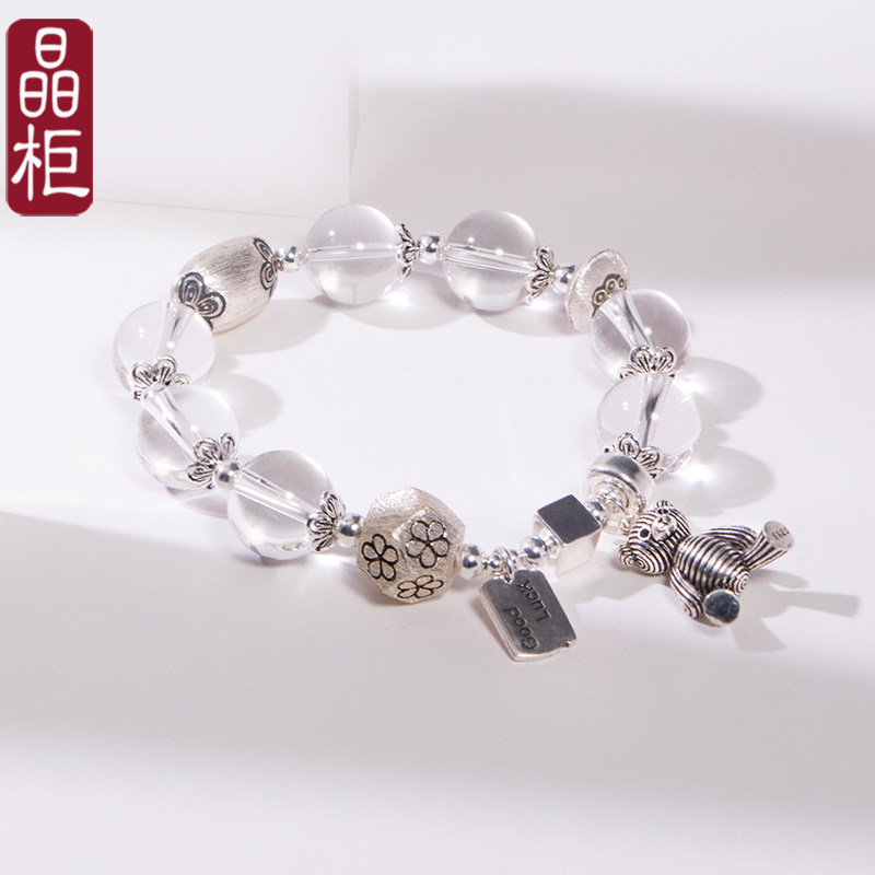 纯银手串天然白色水晶女简约大方