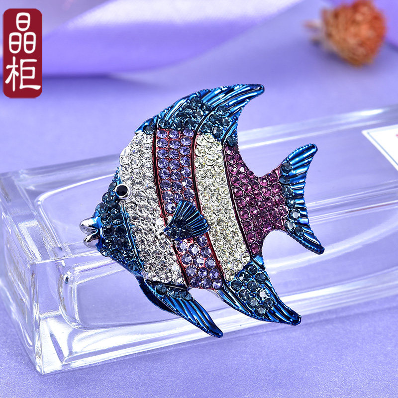 晶柜正品热带鱼微镶金属胸针