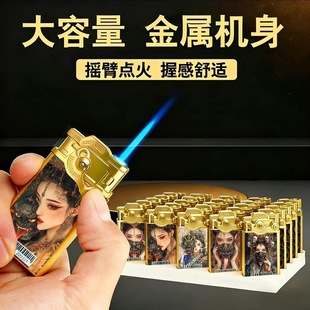 新款金属防风直冲蓝火充气打火机2026新款大号巨无霸耐用高颜值
