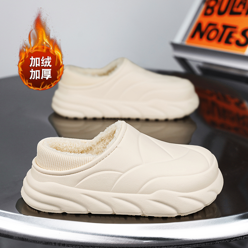 棉拖鞋男款冬季外穿韩式新款家居