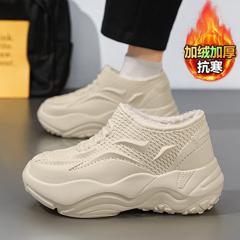 加绒保暖户外防水棉鞋男雨靴洗车房工地劳保耐磨中高筒水鞋雪地靴,流行男鞋,棉鞋,淘宝优惠券,粉丝福利购,淘宝优惠卷