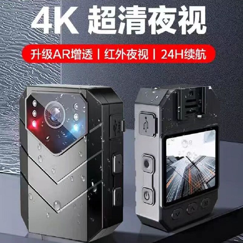现场专业执勤记录超高清工作器仪