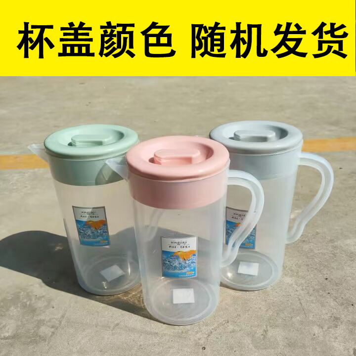 5斤加厚大容量啤酒鲜啤壶加大抗摔塑料扎啤壶厂家直销凉水冷水壶