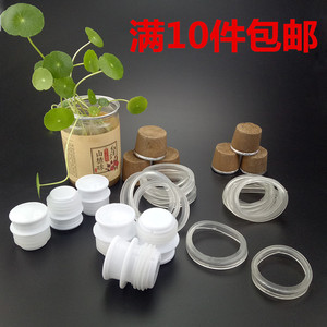 暖壶盖塞暖水瓶盖塞热水保温壶盖塑料硅胶家用木头塞盖子密封圈